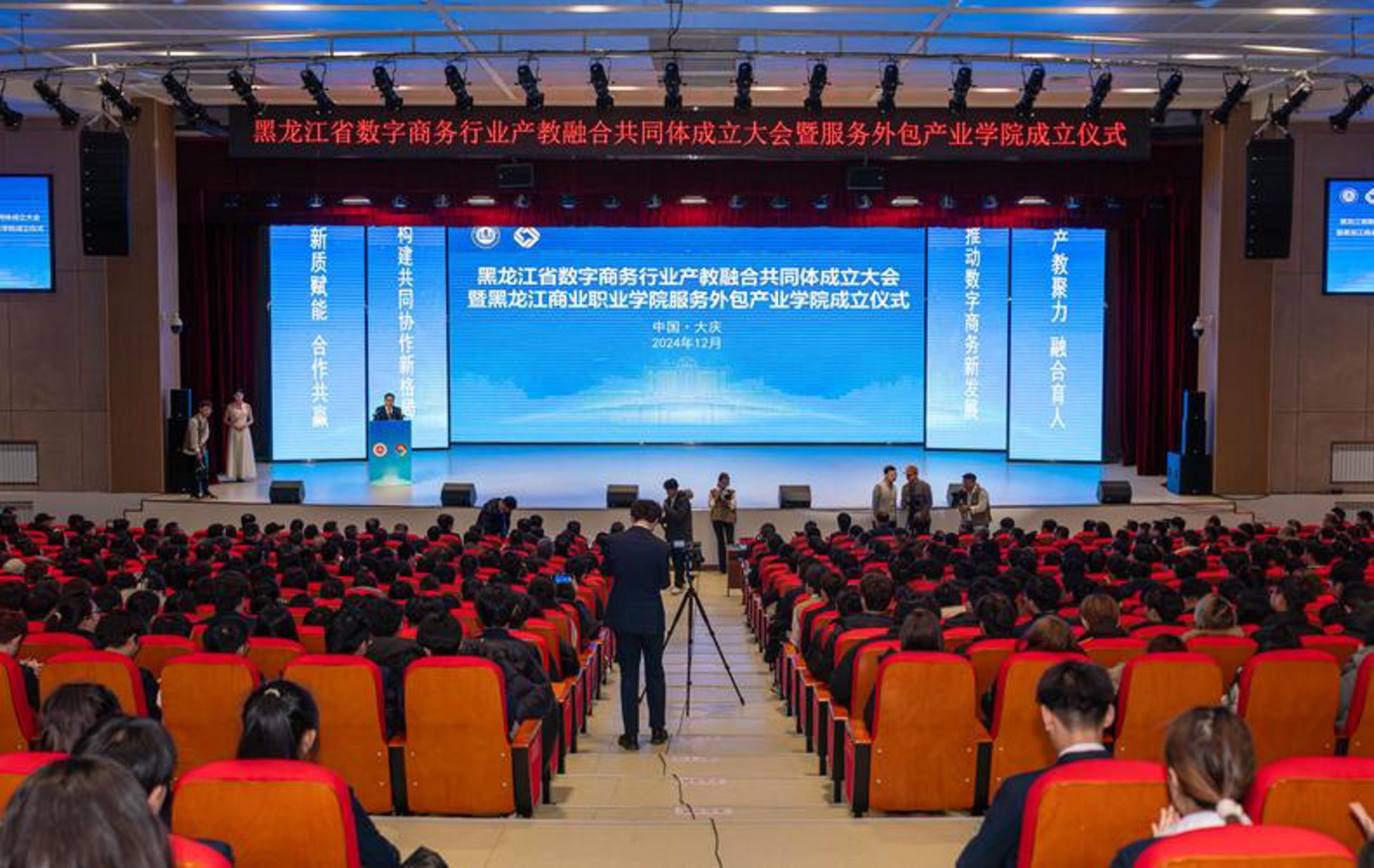 上海网络科技公司的行业动态”,一窥其发展之路